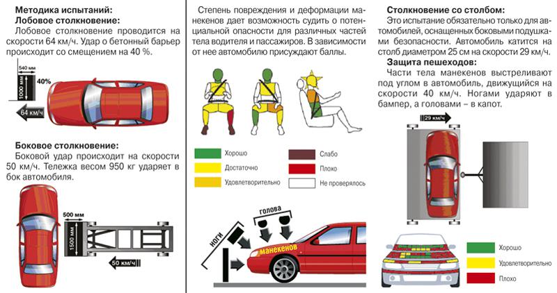 [Зображення: b9565.jpg]