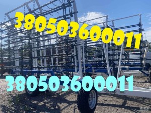 Борони БШЗ-7, БШЗ-11, БШЗ-15 — супер ціна 2025 г.в Борони БШЗ-7, БШЗ-11, БШЗ-15 — супер ціна 2025 г.в