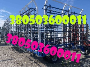 Шлейфові борони БШЗ за доступною ціною 2025 г.в Шлейфові борони БШЗ за доступною ціною 2025 г.в