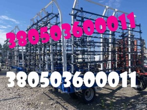 Шлейфово-зубові борони ТОВ A3Tech — в наявності 2025 г.в Шлейфово-зубові борони ТОВ A3Tech — в наявності 2025 г.в